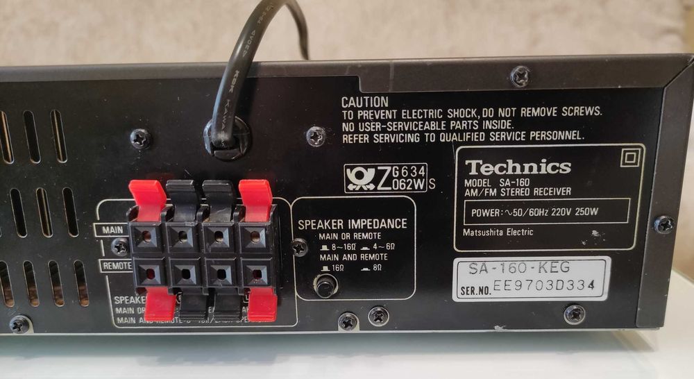 Amplificator Technics SA 160