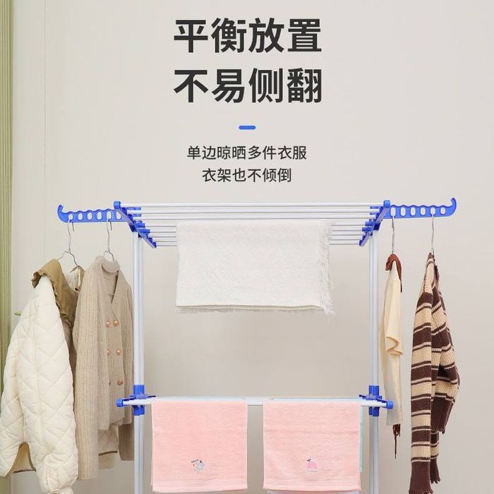 Sushilka kir quritish uchun