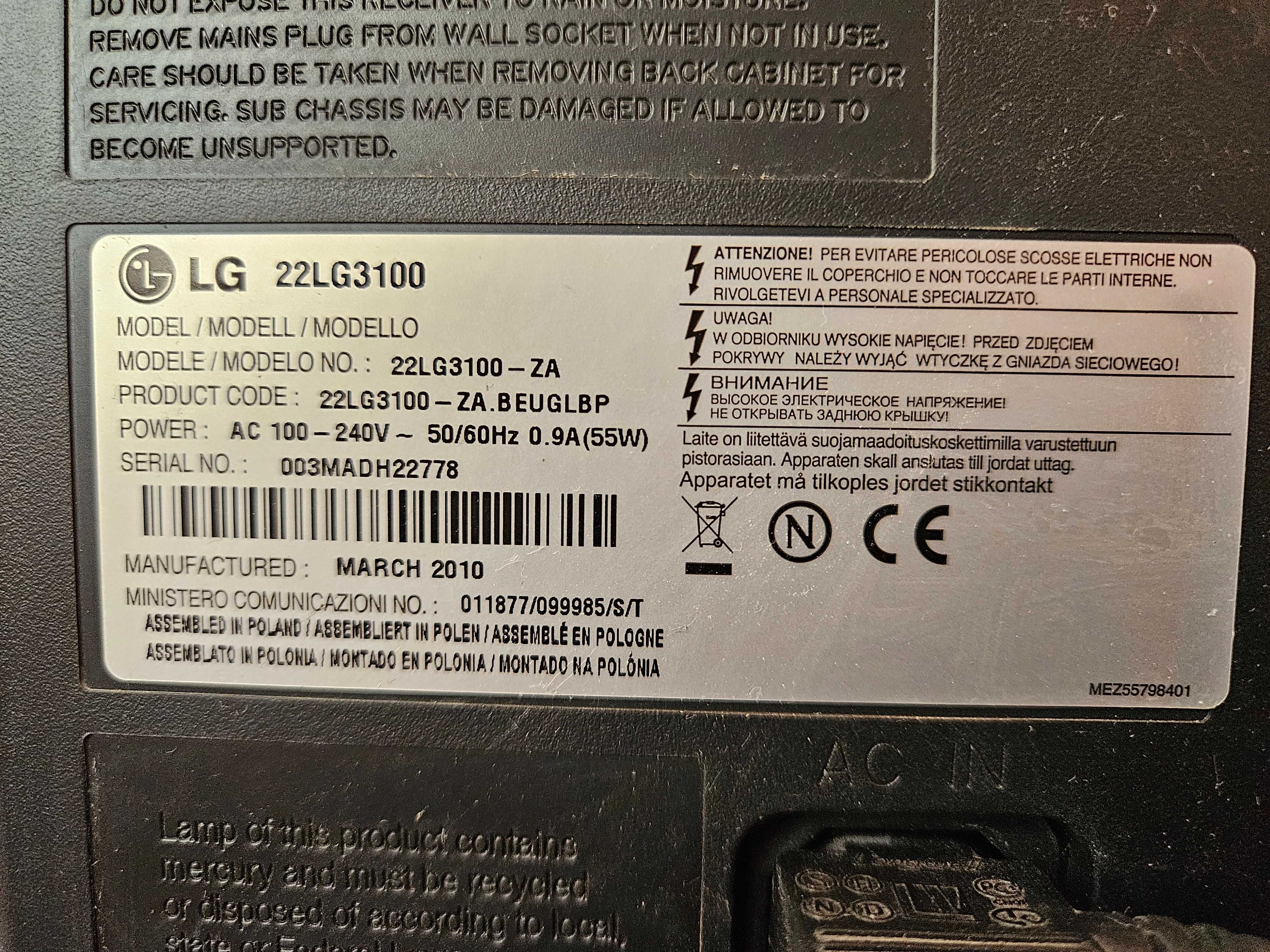 LG LCD телевизор монитор 22 инча модел 22LG3100