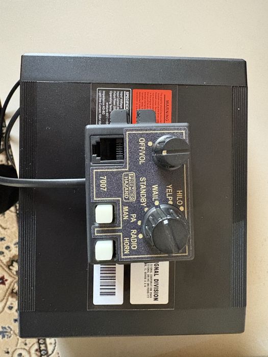 Сгу хазард 7007