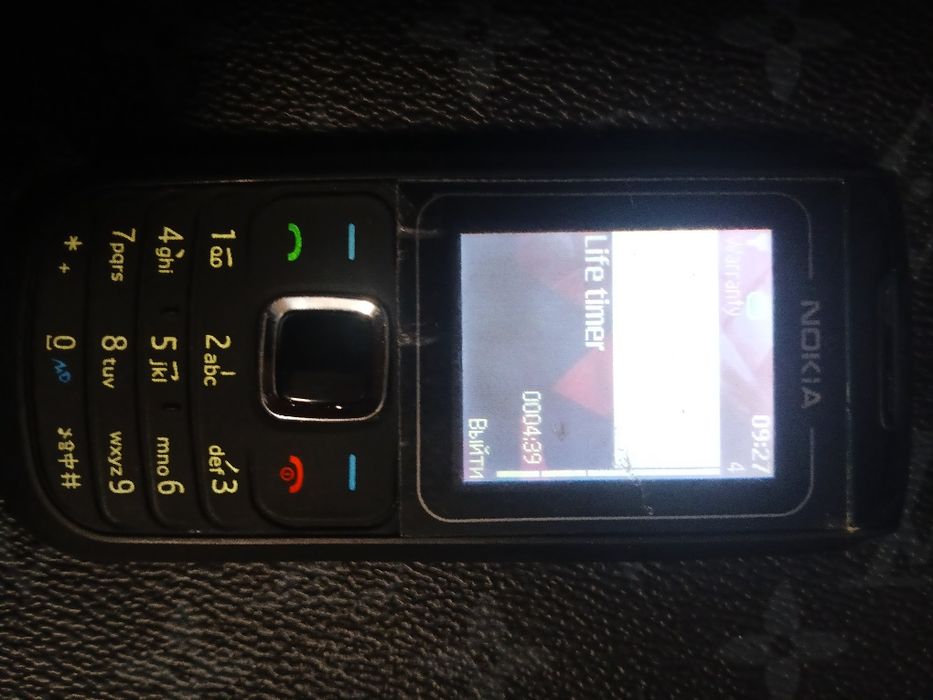 Assalom alekum telefon sotiladi Original Nokia 7070