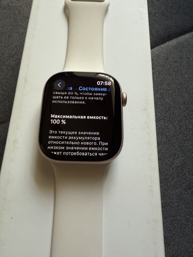 Apple Watch 10 46 мм, Rose Gold, 100%, ideal.  New. Новые