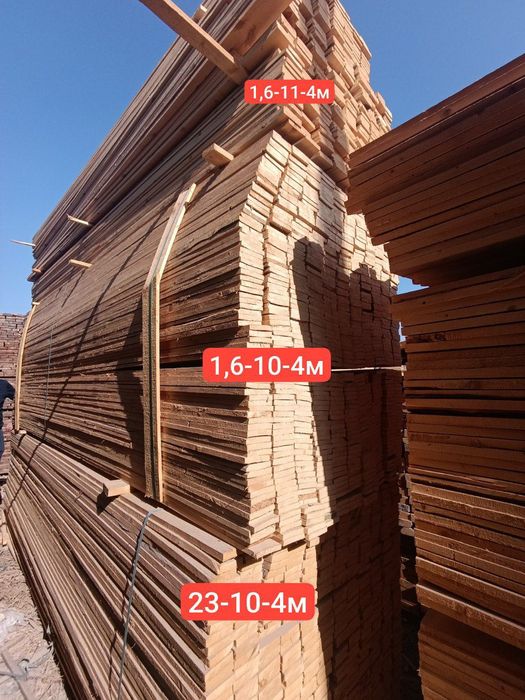 Оптом/дона тахта, турли хил размер, арзон нархрларда, доставка мавжуд!