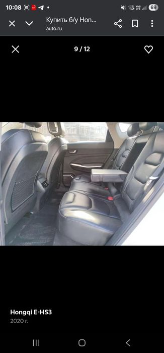 Sro'chna prodayotsya Honqgi H3 elektromobil 2020yil 78.000km Comfort .