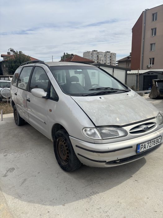 Ford galaxy 1.9 tdi