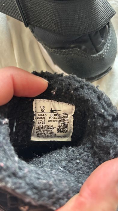 Ботуши Nike,обувки Biomechanics,Рок ля Mayoral