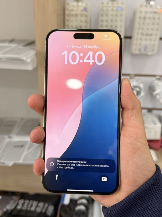 iPhone 16 Pro Max Natural