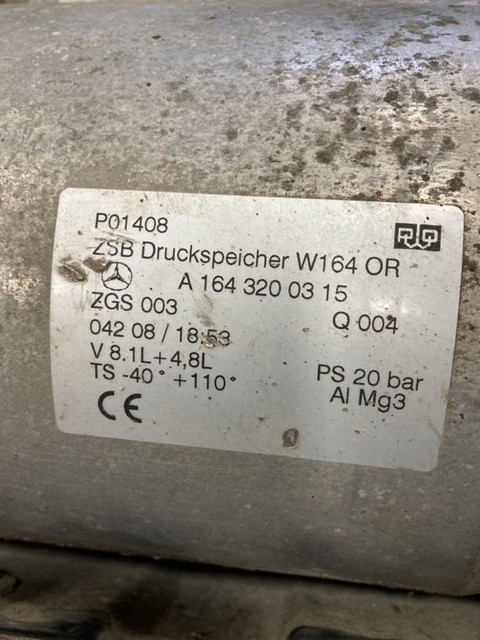 Mercedes GL420cdi 07г реэервоар въздушно окачване