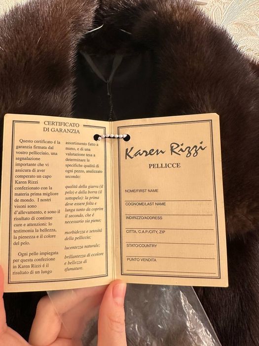 Шуба маде ин итали