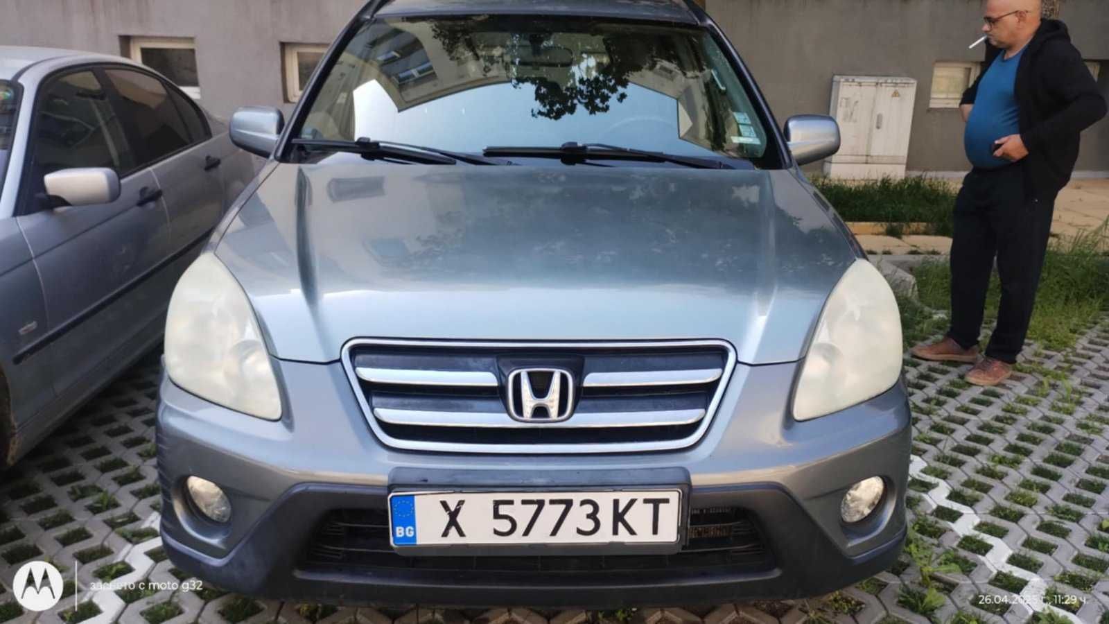 Продавам Honda CR-V