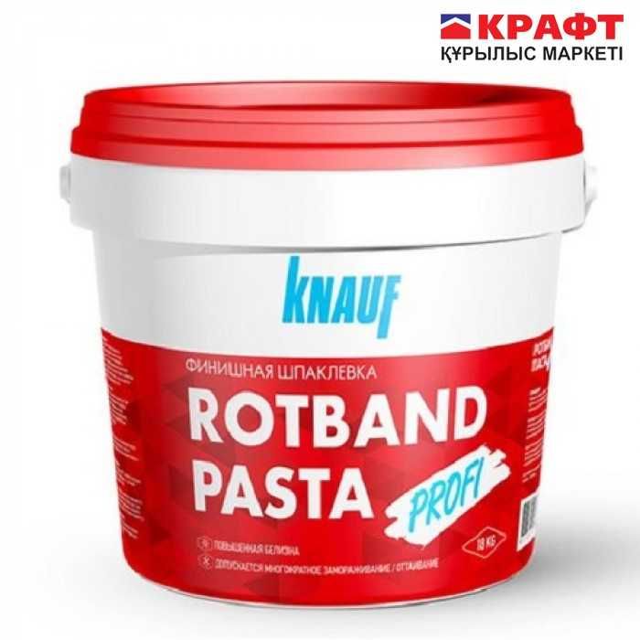 Шпатлевка финишная Ротбанд Паста 18кг