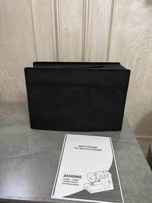 Швейная машина срочно продается.  Janome 1522RD