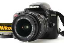 Aparat foto Nikon D3300