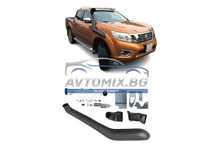 Шнорхел за Nissan Navara NP300 Pickup (D23, D23T),  след 2015 г.