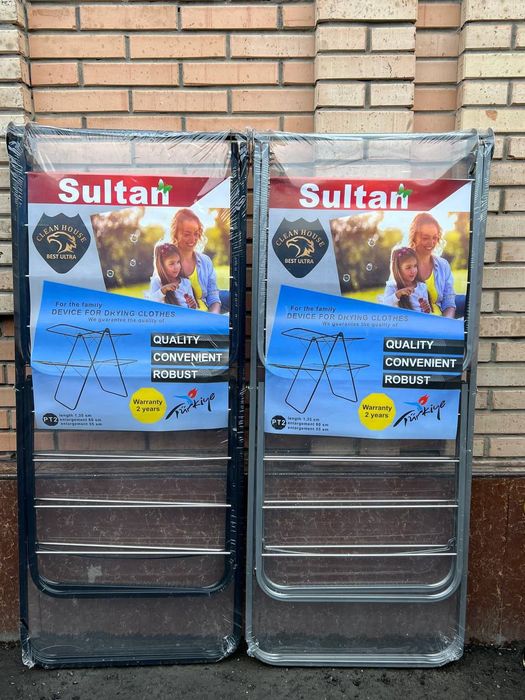 Сушилка для одежды sushilka SULTAN kiyim quritgich