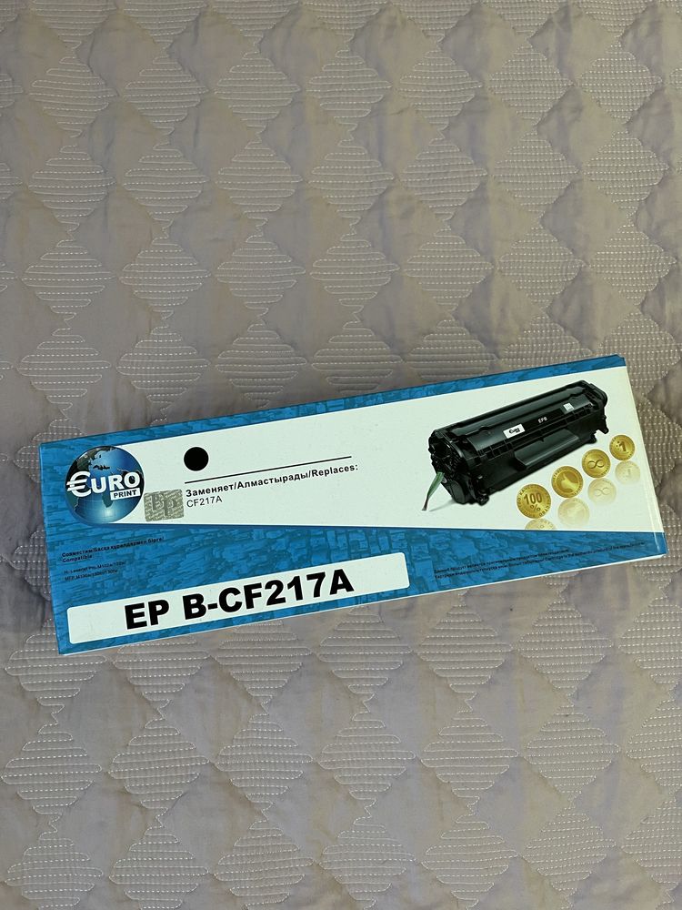 Картридж для принтера EUROPRINT
