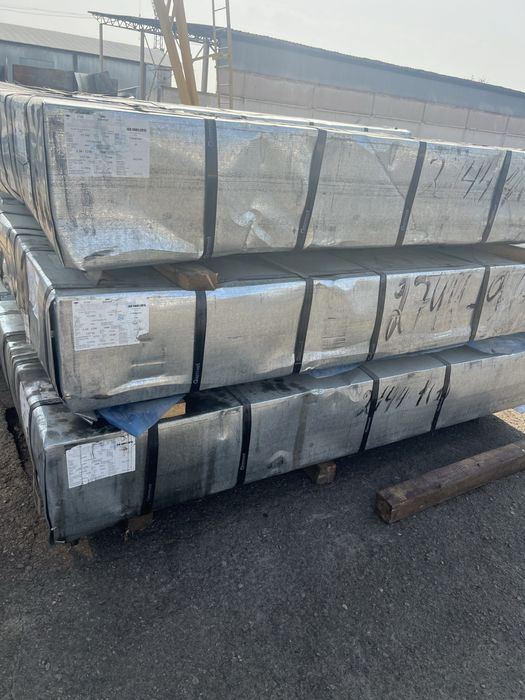 Металопрокат. Лист г/к х/к рефлёный оценкованый