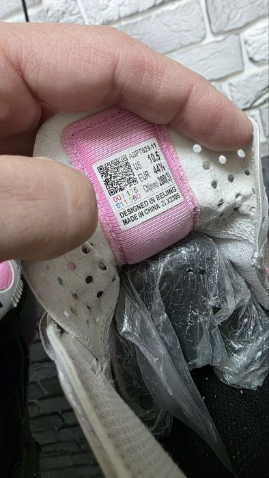 Оригинальные кроссы Li-ning