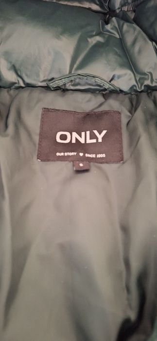 Ватикана яке ONLY