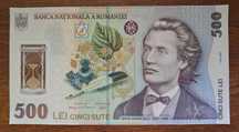 Bancnota 500 lei, prima emisiune (2005), necirculata