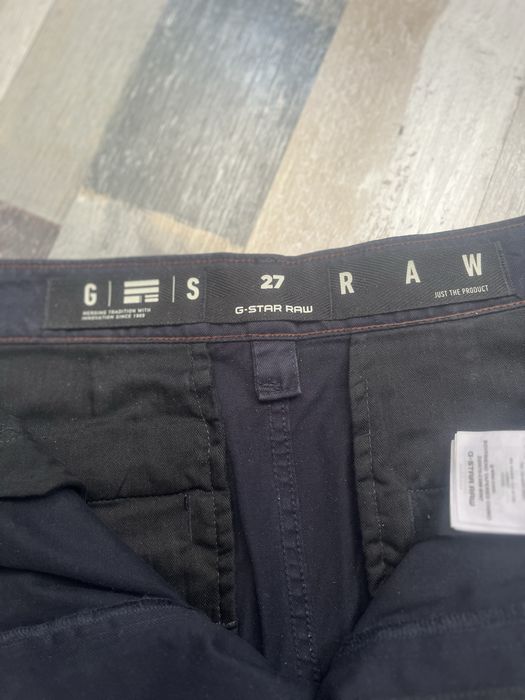 G-star boyfriend панталон