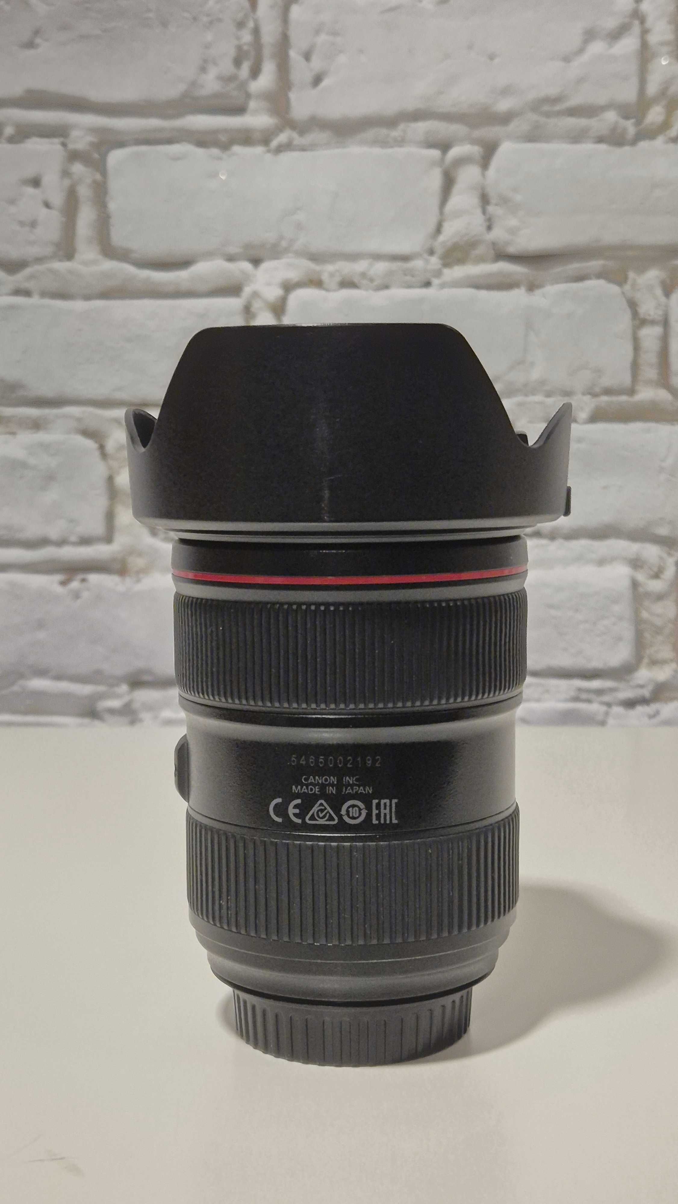 Obiectiv Foto DSLR Canon EF 24-70mm f/2.8L II USM