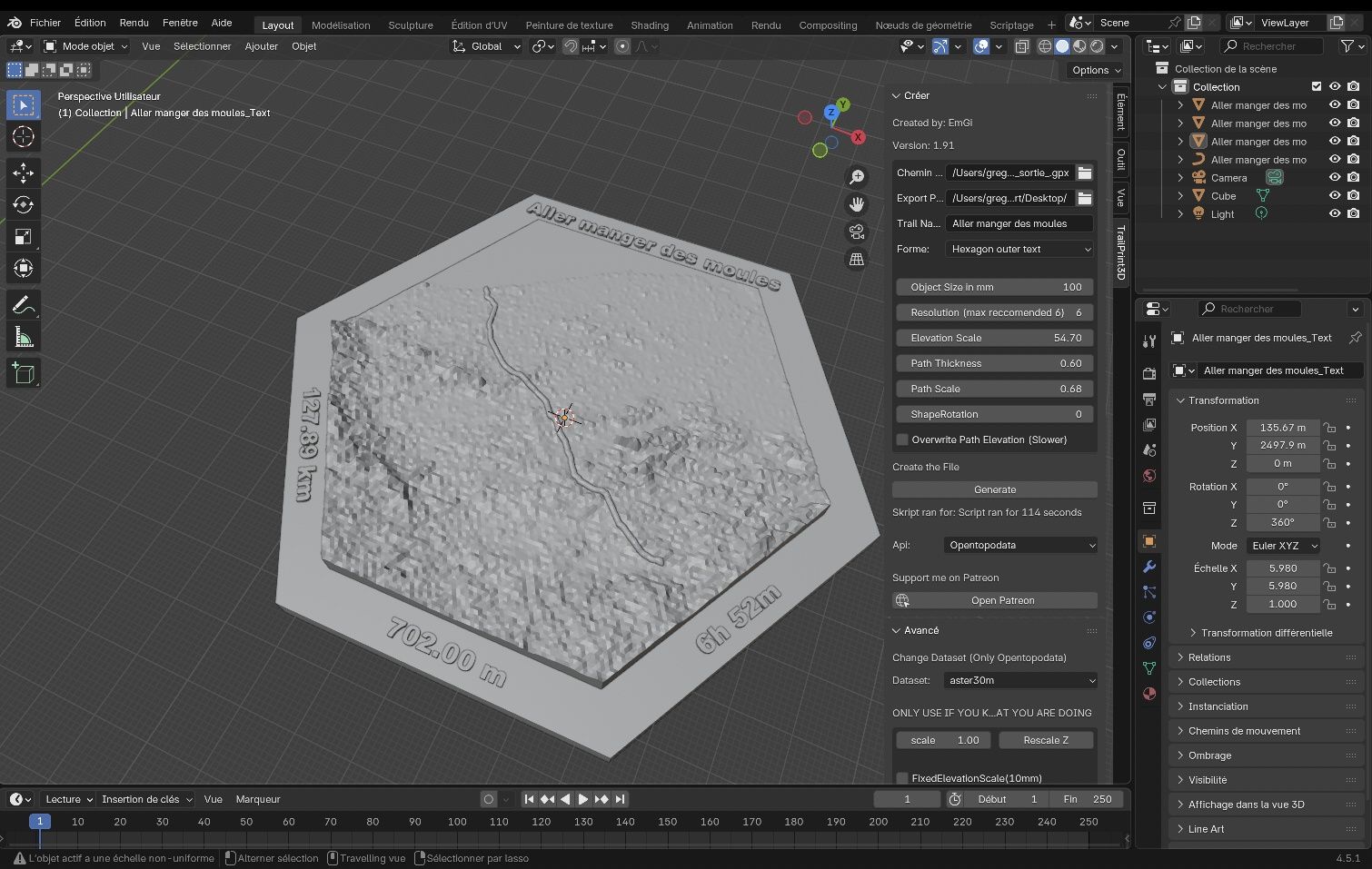 3D Принтиране и Моделиране