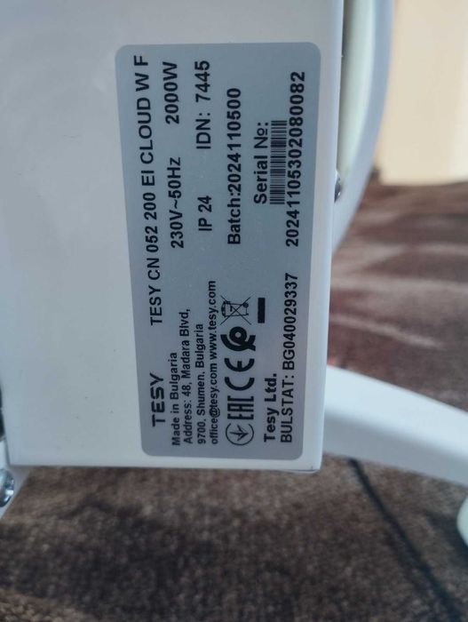 Продавам конвектор Tesy 2000W Wi-fi