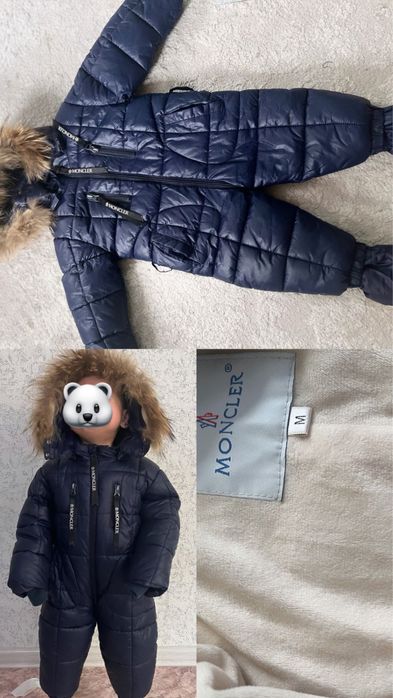 Комбез детский от 2-3 месяцев до 1-1,5 годика