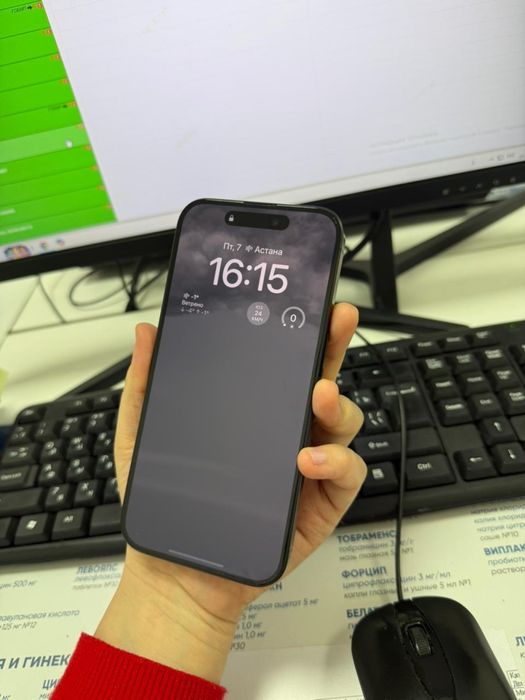 Айфон 15 про , 128 гб