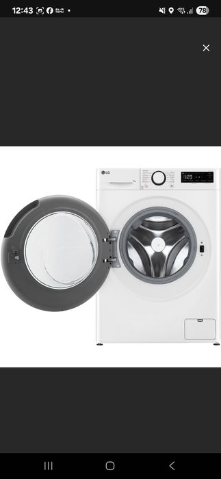 Masina de spalat rufe frontala slim LG F2WR509SBW garantie 2 ani