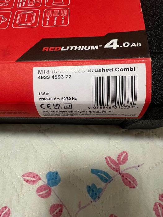 Aкумулаторен ударен винтоверт MILWAUKEE M18 BPDN