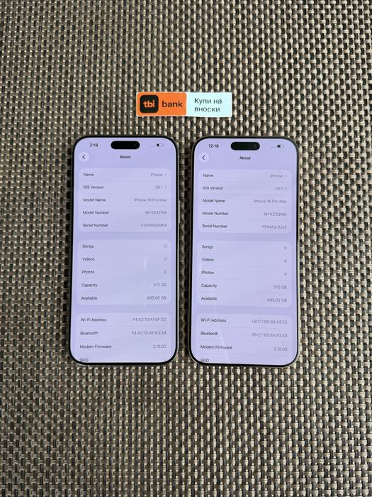 512GB iPhone 16 Pro max*ЛИЗИНГ 75лв/м NATURAl DESERT айфон 16 про макс