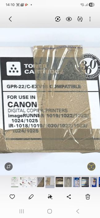 Toner Katun, Canon