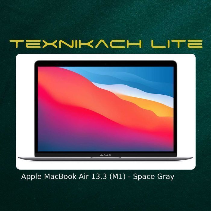 Apple MacBook Air 13.3 (M1) • Доставка Бесплатно
