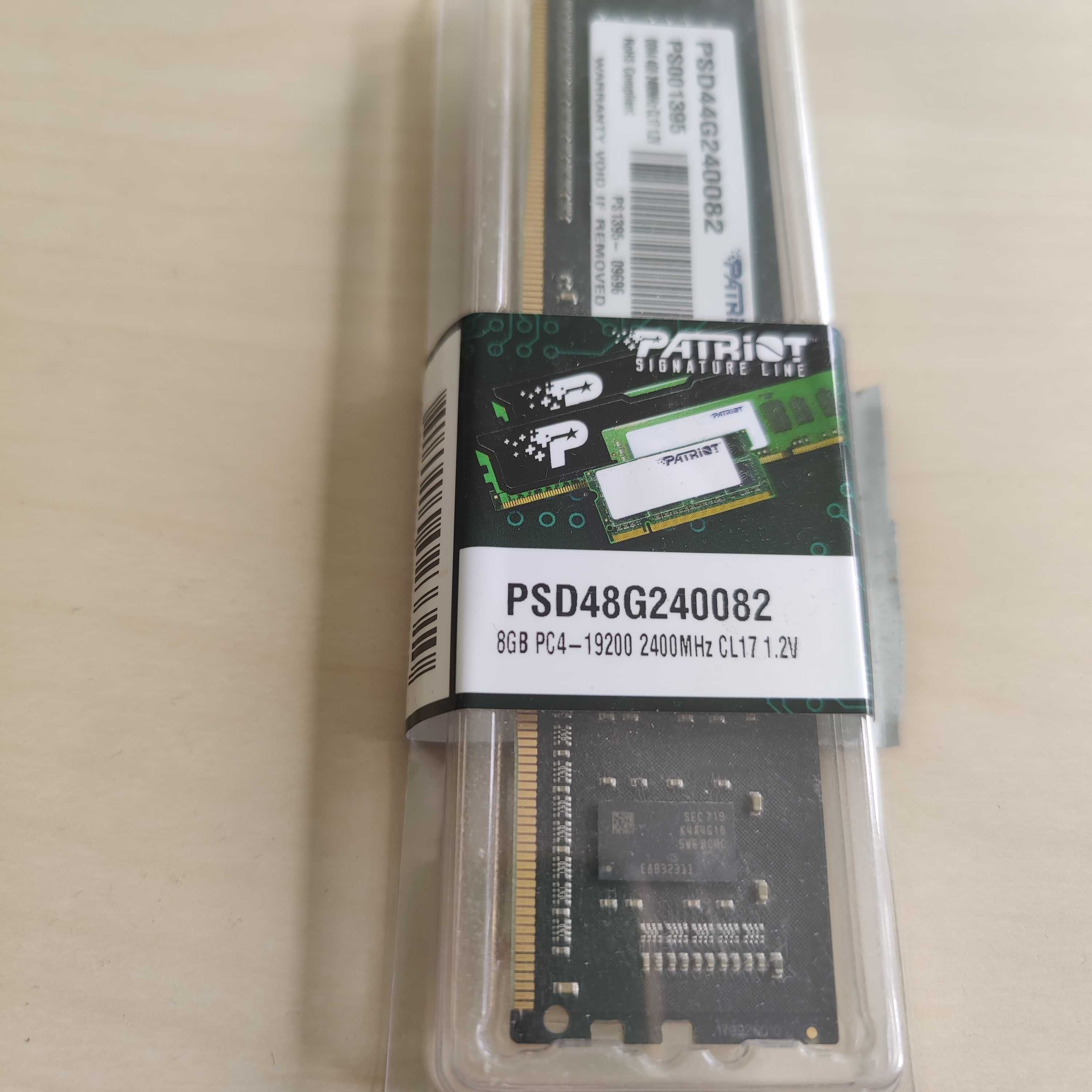 Memorie Patriot DDR4 4GB