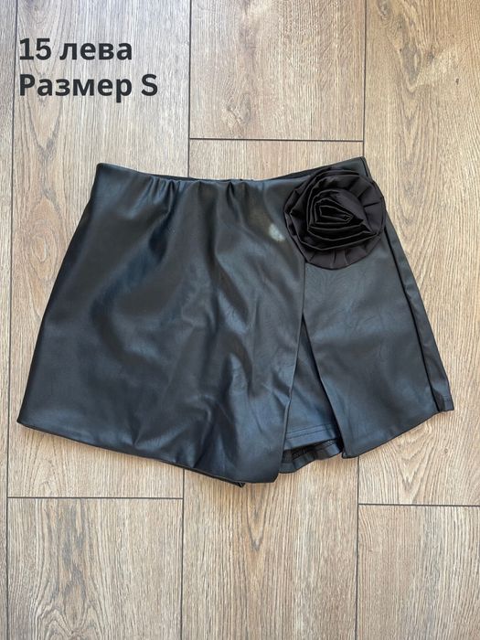 Панталони/дънки Zara