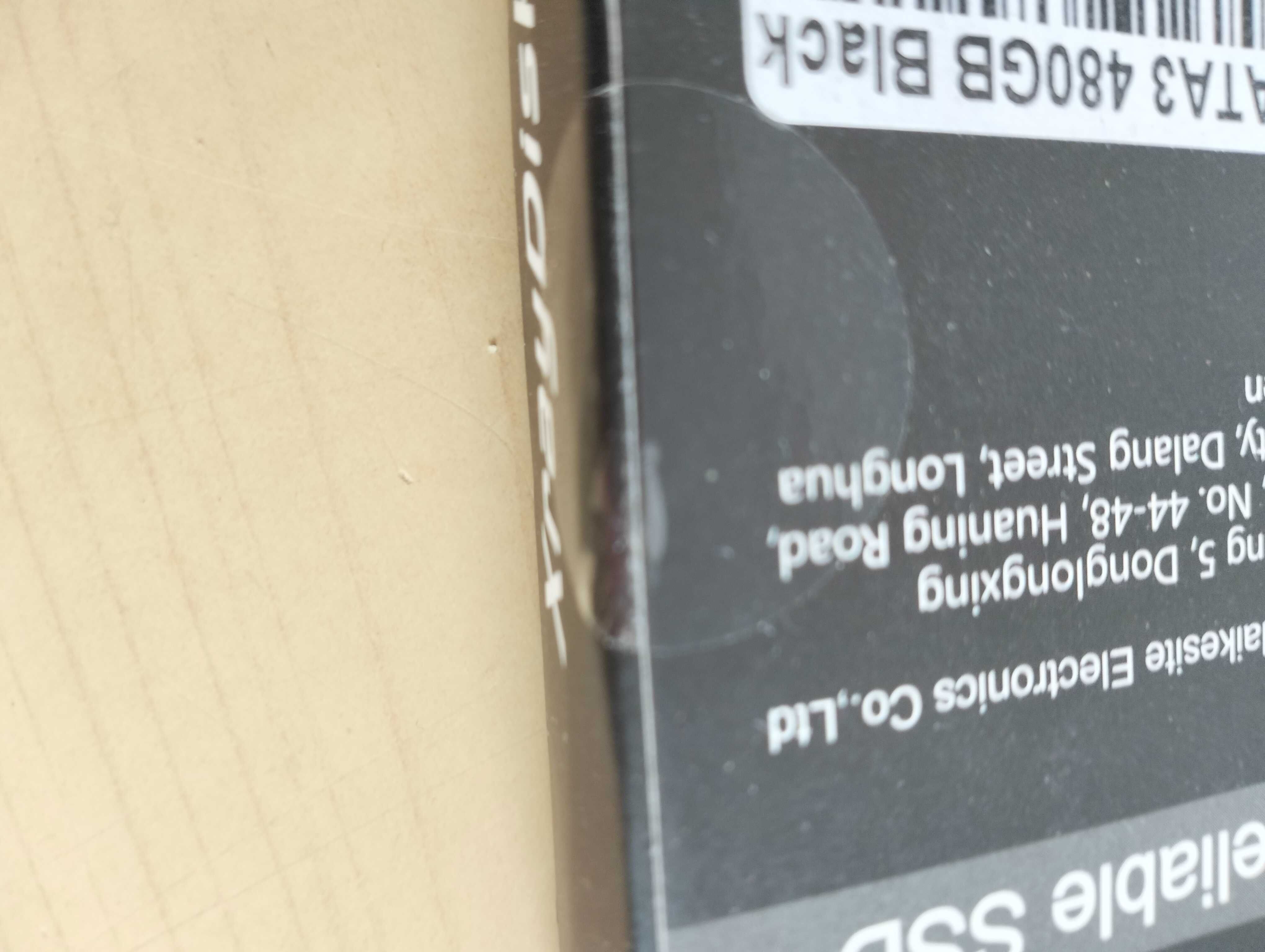 Нов SSD диск 480 гб