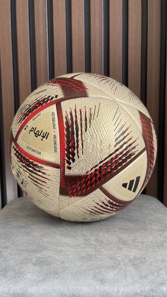 Футбольный Мячик, 5 размер