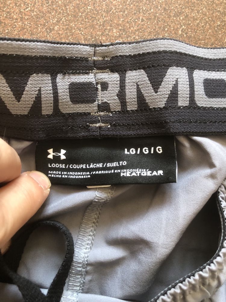 Under Armour Мъжки Къси Гащи Размер L