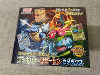 Pokemon Charizard, Venusaur, Blastoise deck