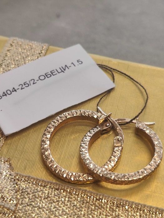 Златни дамски обеци 1.5гр-14к