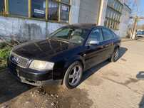 Audi A6 C5 на части