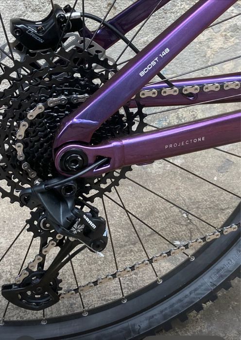 Vand TREK Rail ProjectONE