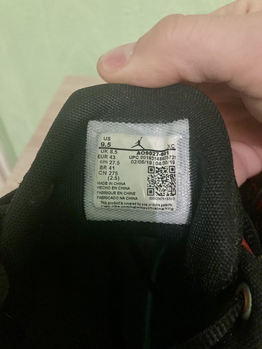 Jordan - Zoom Zero Gravity