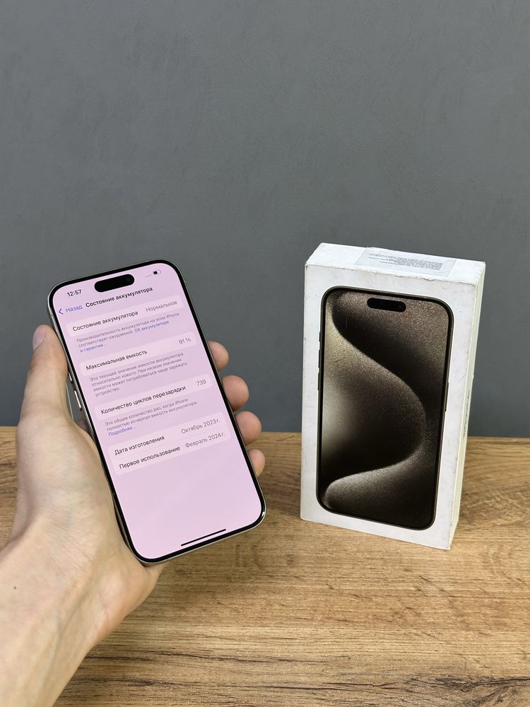 Iphone 15 Pro 256 GB | Mobile Zone
