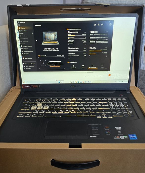 ASUS tuf gaming f17 fx706