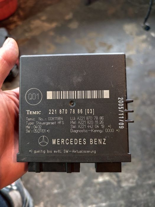 Модул багажник Mercedes S W221