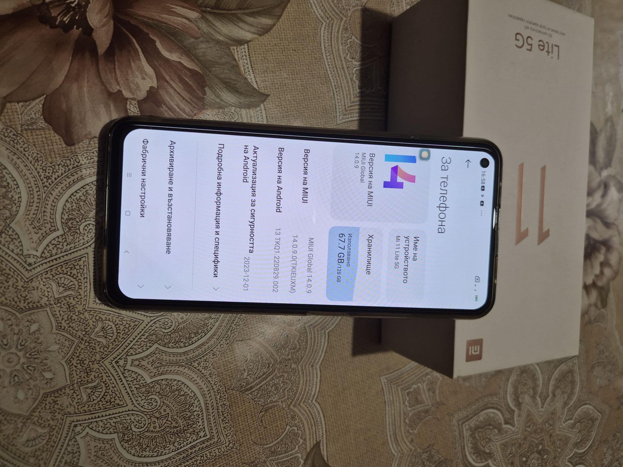 Xiaomi MI 11 LITE 5G