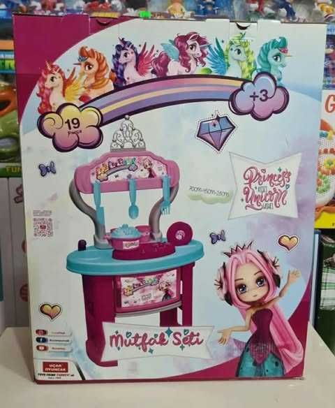 Вълшебна детска кухня за принцеси с 19 части